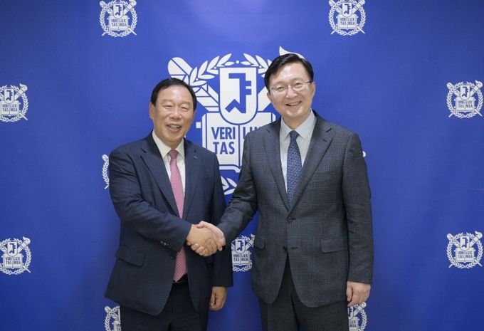 세종시-서울대, 미래 지식 협력