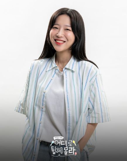 사진 제공 | 어디로 튈지 몰라