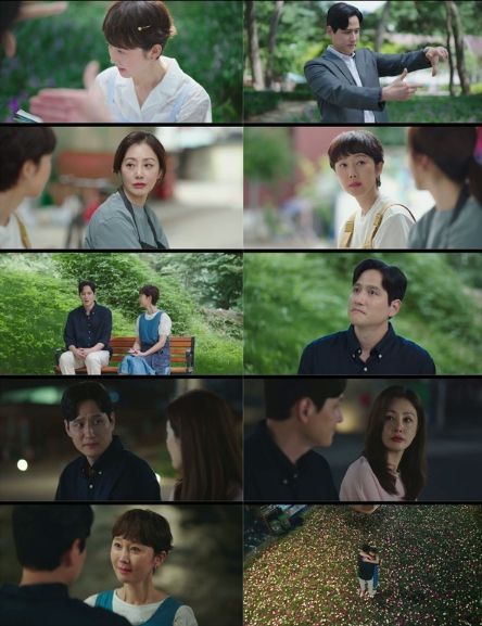 사진제공= tvN <첫, 사랑을 위하여> 9회 방송 캡처