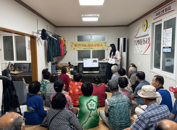 동구정신건강복지센터 지역 어르신 대상 '찾아가는 마음상담소' 운영