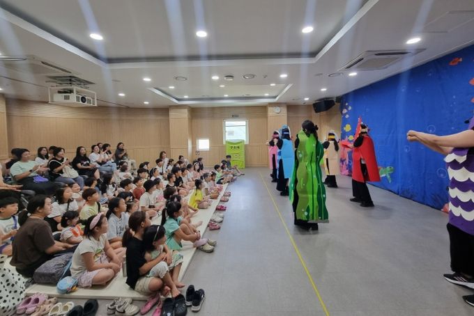 여름동화마당 운영