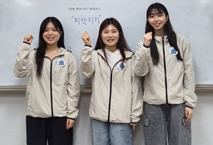 경상국립대학교 제약공학과 이송효·정나윤·손예진 학생