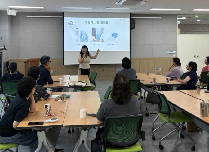 인천 동구, 기후위기·탄소중립 체험 프로그램 진행