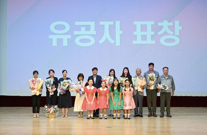 거제시, '2025년 양성평등주간 기념행사'