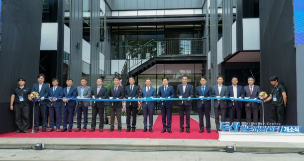두산 윈드파워센터 개소식