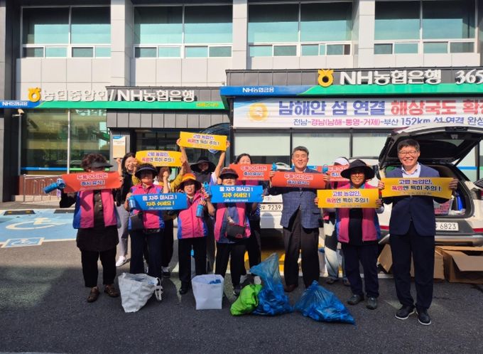 전통시장서 온열질환 예방 캠페인