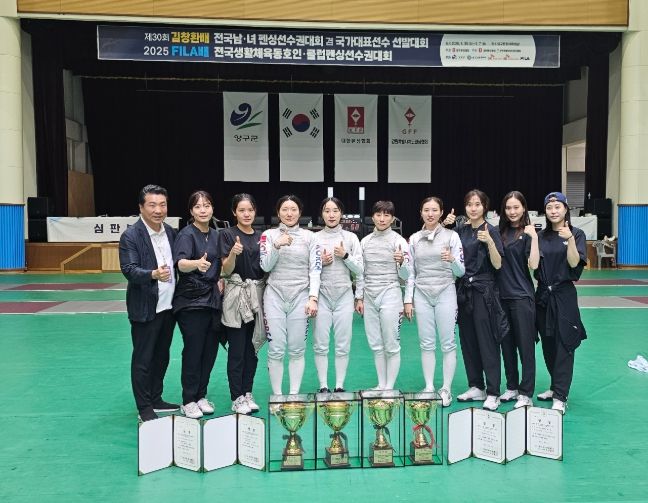 제30회 김창환배전국남녀펜싱선수권대회 메달 4개 획득