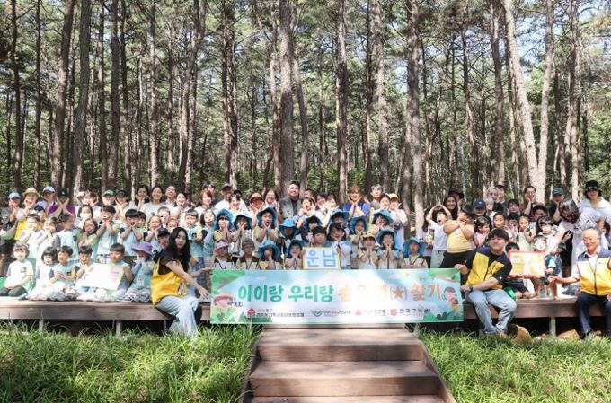 영종동 아이랑 우리랑 숨은 별(★) 찾기 사업
