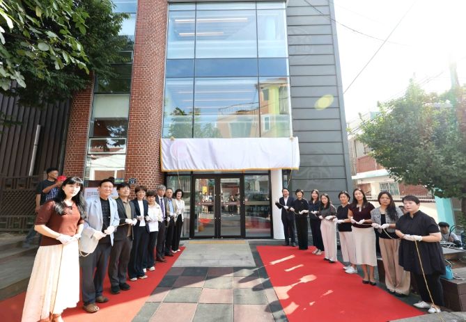 인천 동구, 미래교육지원센터 개관