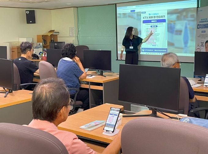 디지털 취약계층 위한 ‘디지털 배움터’ 운영