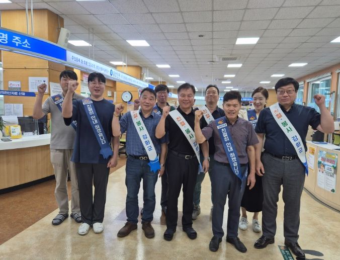 민원응대 담당제 전 부서 확대 실시