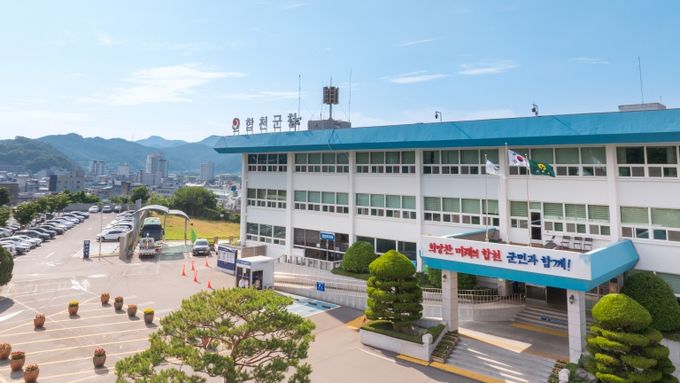 합천군, 대상포진 예방접종 50세 이상으로 확대 지원