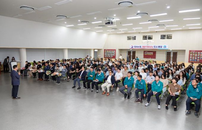 통영시, 2025년 청렴 리더십 역량강화 교육 실시