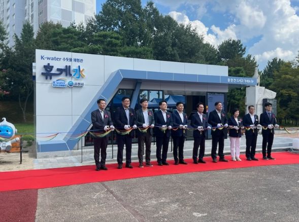 사천시, 수돗물 체험관 ‘휴게水(수)’ 개소 수돗물 인식 개선 및 만족도 제고 기대