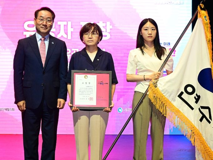 2025년 인천시 양성평등정책 ‘우수기관’ 수상