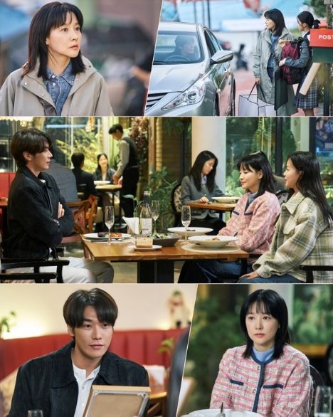 사진 제공: KBS 2TV 새 토일 미니시리즈 <은수 좋은 날>