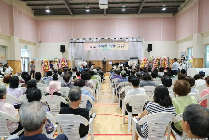 제5회 구마이사발 문화축제 성료