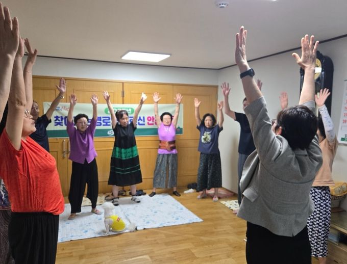 2025년 찾아가는 맞춤형 시민안전교실