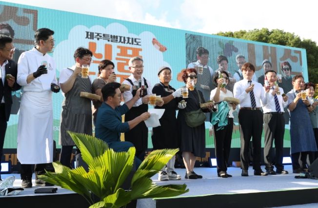 2025 제주식품대전 with 맥주축제 개막