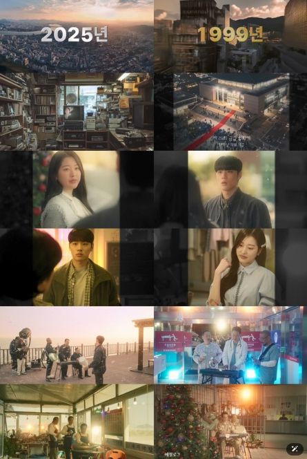 사진 제공=’금쪽같은 내 스타’ 캡처