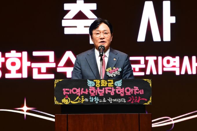 강화군, 함께해서 더 따뜻한 ‘제2회 사회복지박람회’ 열어