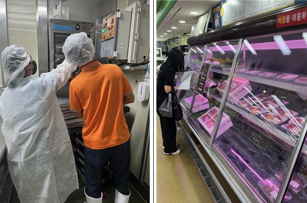 축산물영업장 위생점검