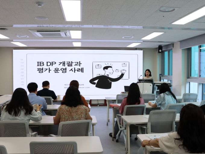 북온라인학교, 2학기 66개 강좌·651명 수강