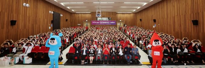 2025년 남동구 양성평등주간 기념행사