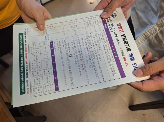 거제시, 자원순환의 날 맞이하여 자원순환분야 홍보 추진