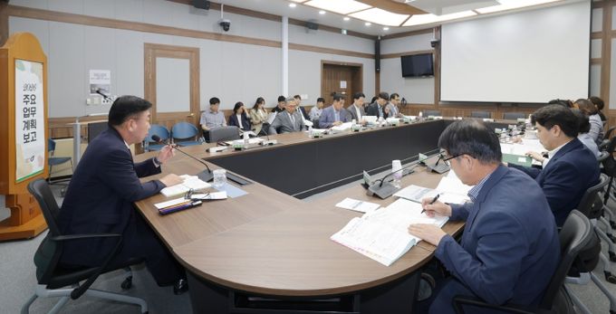 청주시, 2026년 주요업무계획 수립 본격화