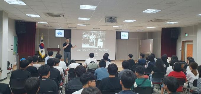 ‘디지털 시대, 청소년 핵심 역량과 AI 리터러시’