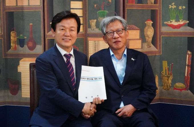 조규일 진주시장, 유홍준 국립중앙박물관장 만나