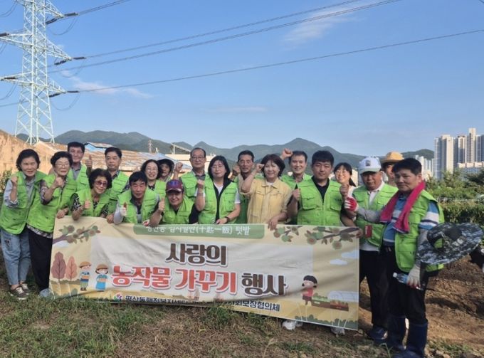 십시일반(十匙一飯) 텃밭가꾸기 행사