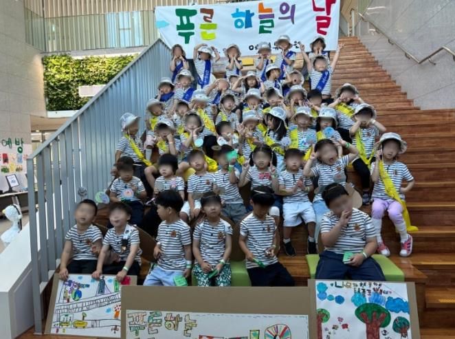 의성군, 제6회 푸른하늘의 날 기념 친환경 생활실천 캠페인 전개