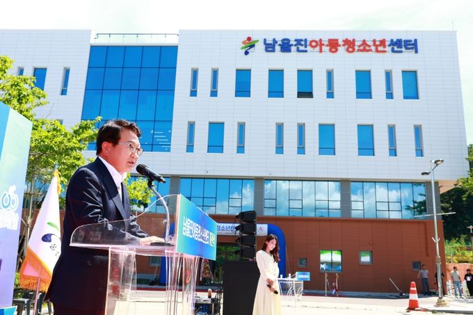 2025 운영평가‘전국 최우수’