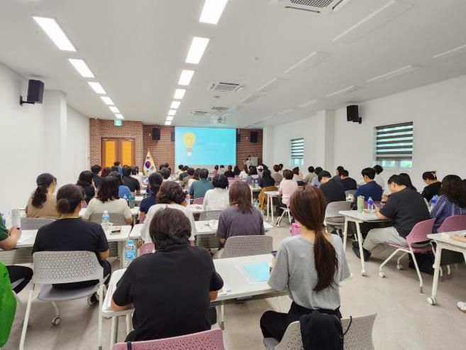 남해군, 사회복지사 처우개선‘마음치유·보수교육’지원