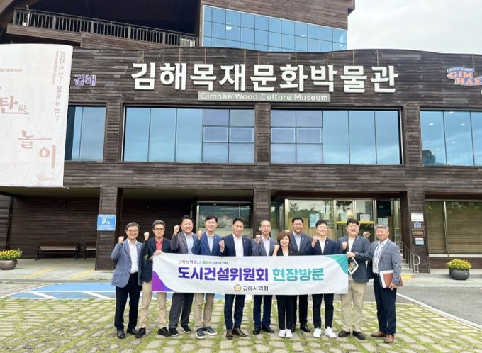 김해시농촌활성화지원센터, 김해 신문초 등 현장 점검