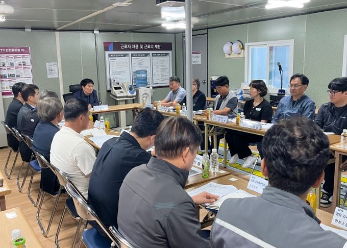 주요사업 현장점검 및 간담회