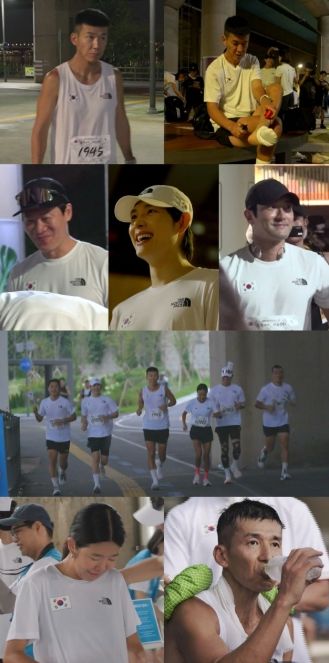 사진 제공: MBC <전지적 참견 시점>