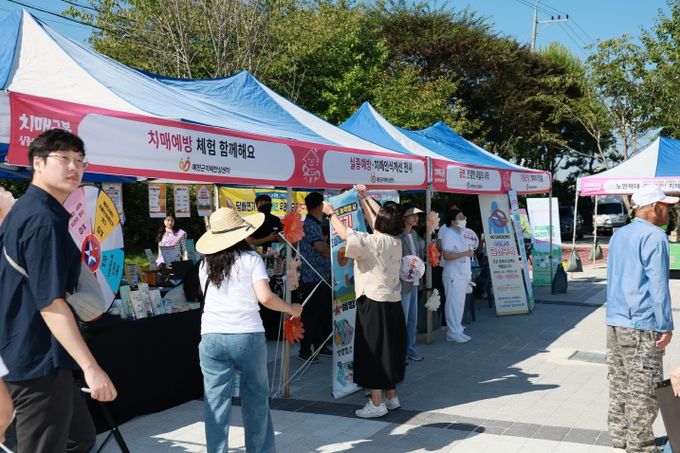 치매극복 실종예방 프로젝트-유천면 종합복지관