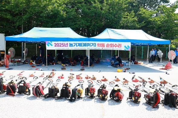 울진군, 21년째 이어온 예취기 합동 순회수리 봉사 미무리