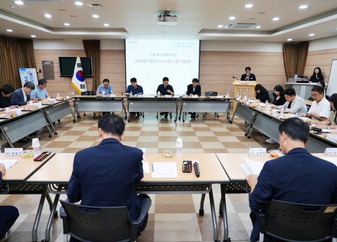 영천시는 11일 농업기술센터에서 농식품 수출 활성화 간담회를 개최했다.