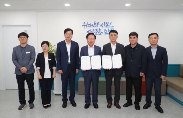 안동시 - NH농협은행 외국인 계절근로자 금융지원 업무협약 체결