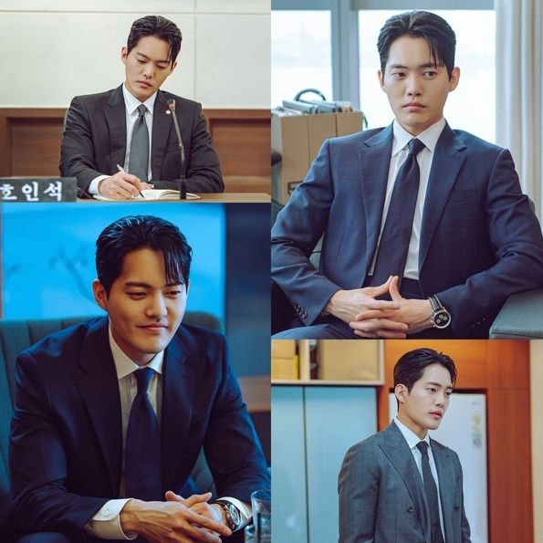 사진 제공: KBS 2TV 새 토일미니시리즈 <마지막 썸머>