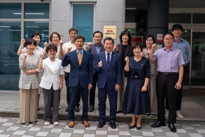 증평군–가톨릭꽃동네대학교, ‘생활연구소’ 현판식 개최