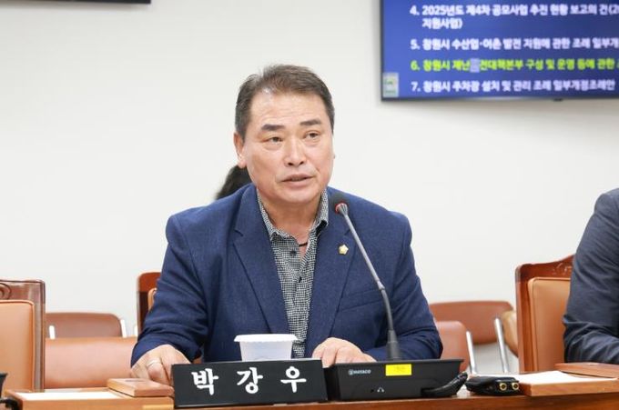 창원시의회 박강우 의원, 창원시 재난안전대책본부 운영 공백 최소화