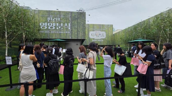 “영양군, 대상그룹과 함께 ‘핀란드 영양분식’ 팝업 스토어 운영”