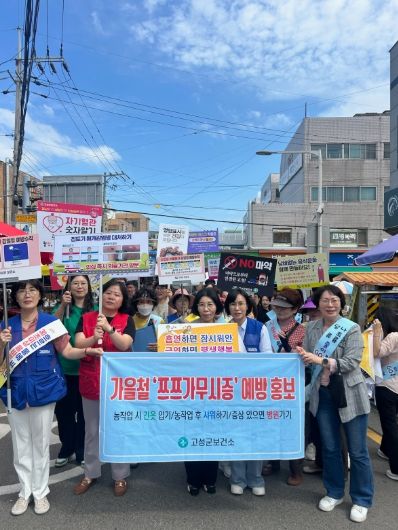 고성군 보건소, 경로당 방문 ‘찾아가는 결핵 검진’ 실시