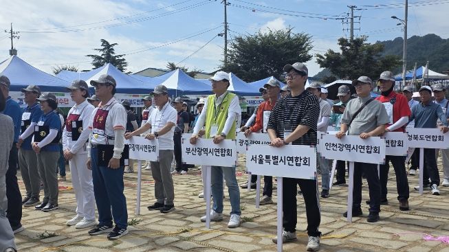 전국노인파크골프대회