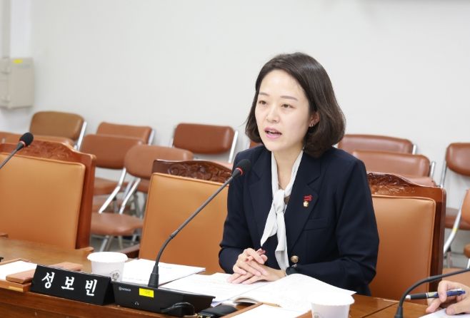 창원시의회 성보빈 의원